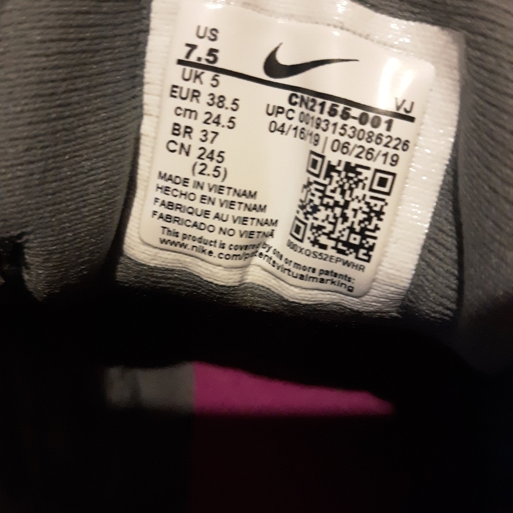 Nike running - Picture 3 of 3